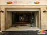 SOHO hotel in Athens
