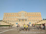 Athens